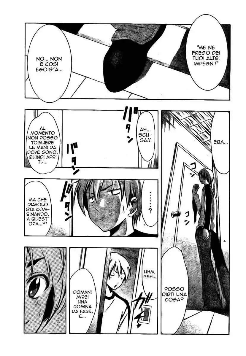 Kimi no Iru Machi Capitolo 24 page 16