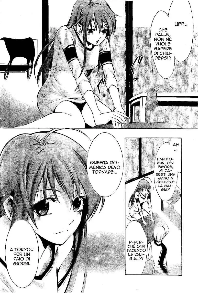 Kimi no Iru Machi Capitolo 24 page 17