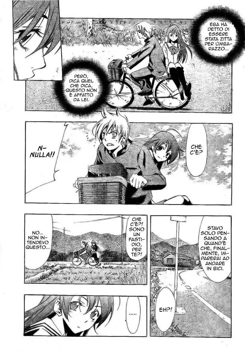 Kimi no Iru Machi Capitolo 24 page 4