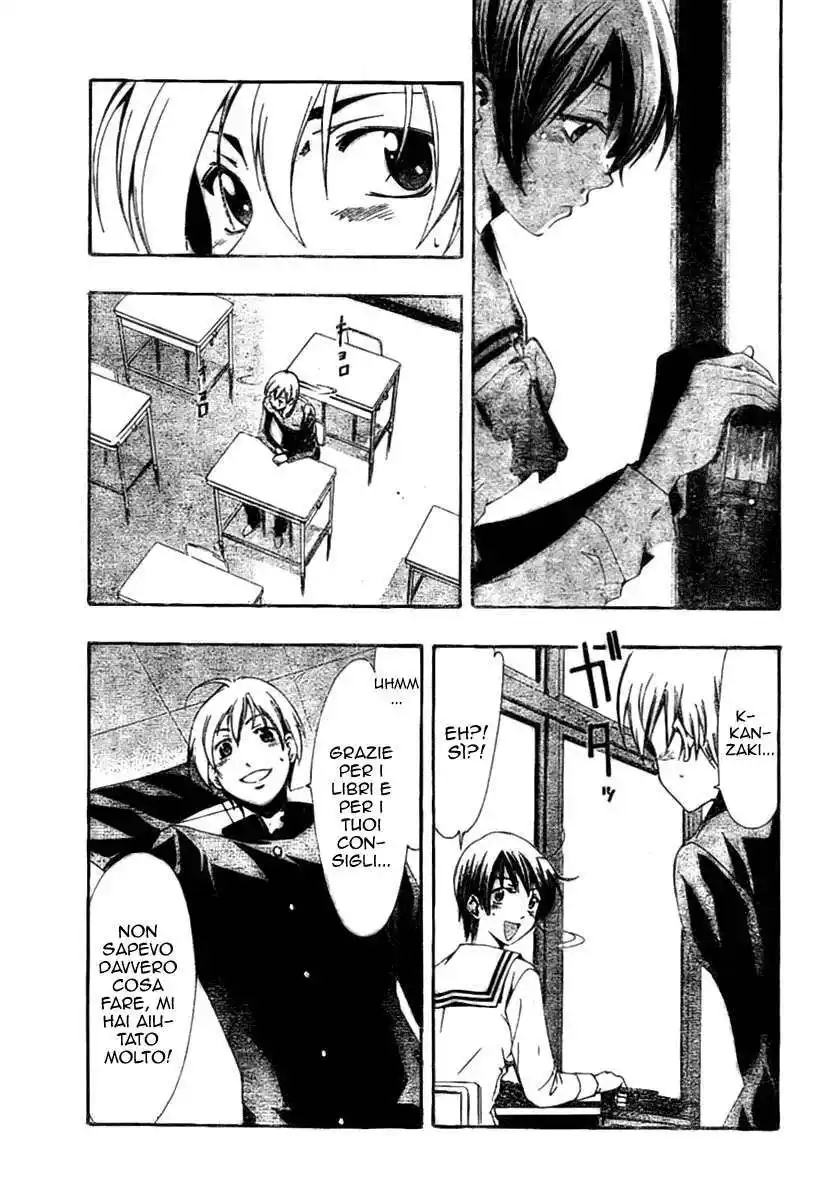 Kimi no Iru Machi Capitolo 24 page 8