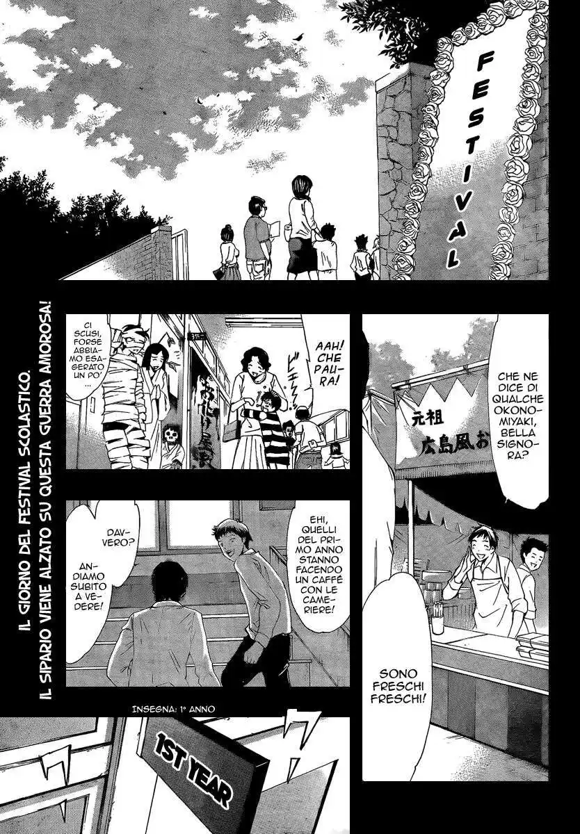 Kimi no Iru Machi Capitolo 55 page 2