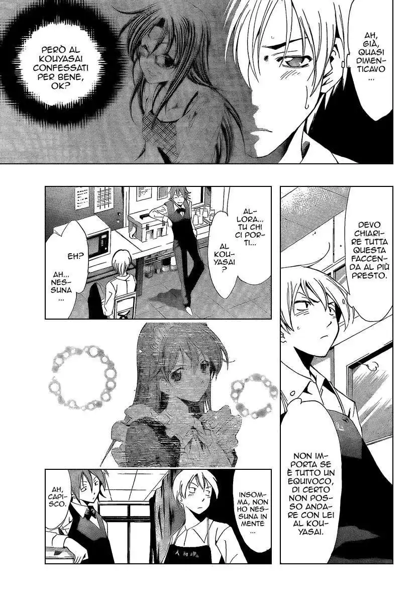 Kimi no Iru Machi Capitolo 55 page 6