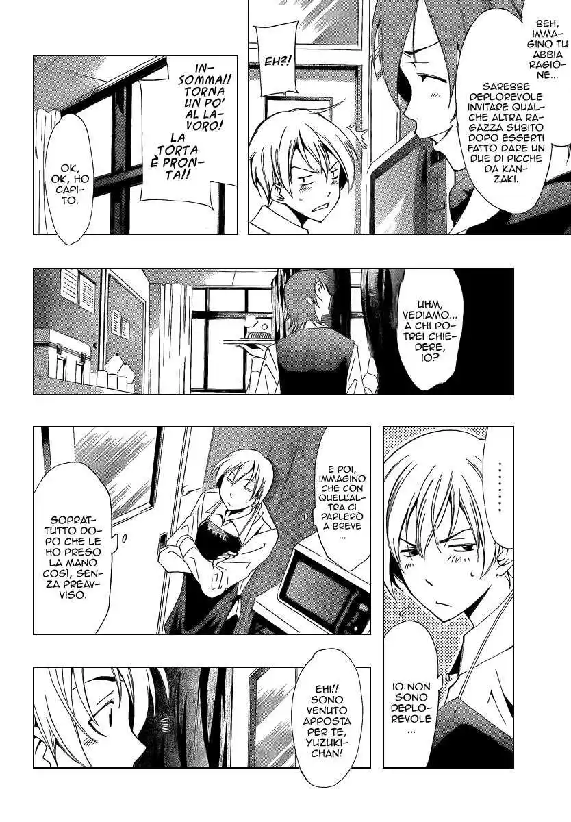 Kimi no Iru Machi Capitolo 55 page 7