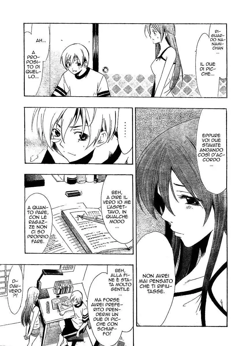 Kimi no Iru Machi Capitolo 40 page 12