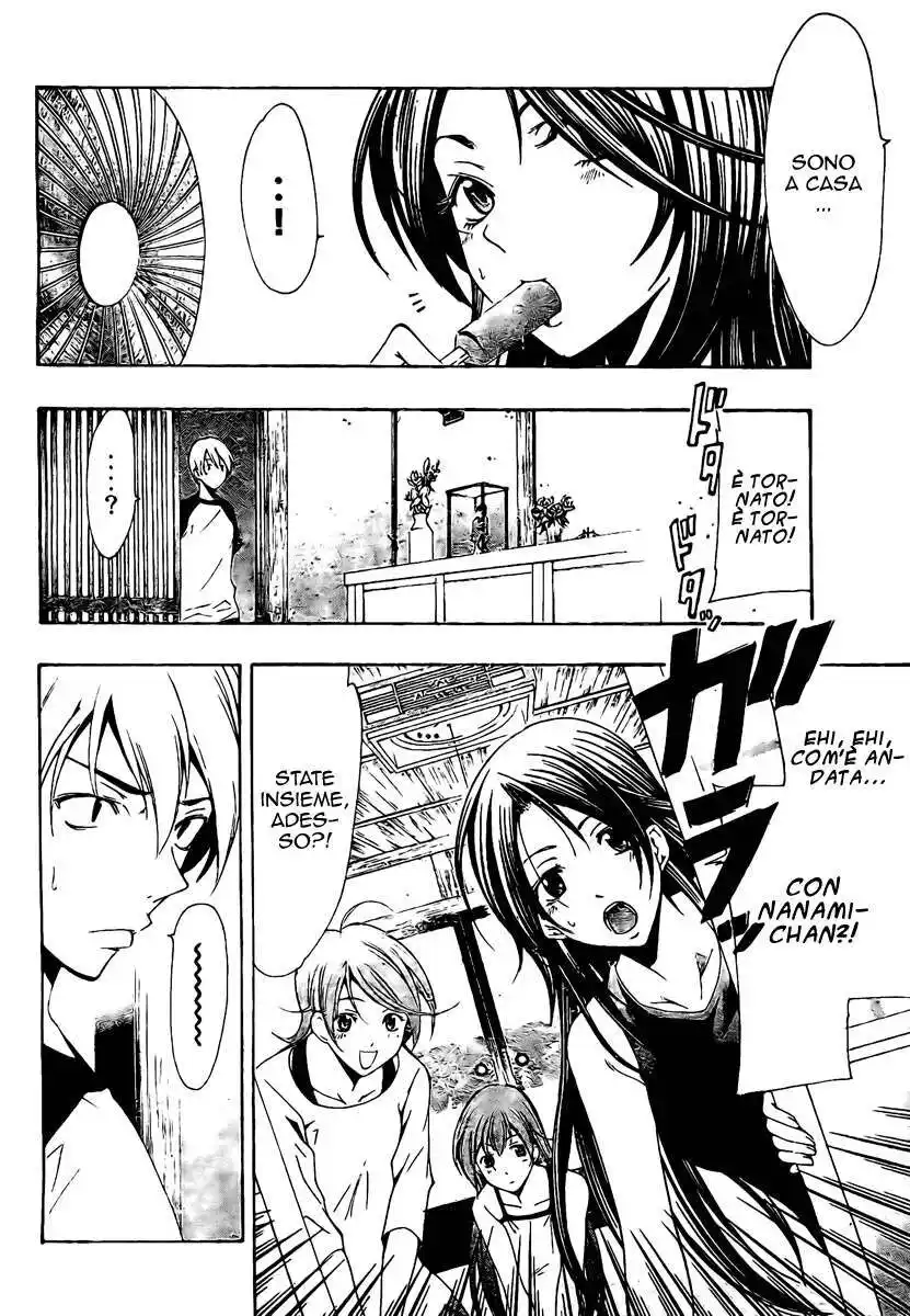 Kimi no Iru Machi Capitolo 40 page 7