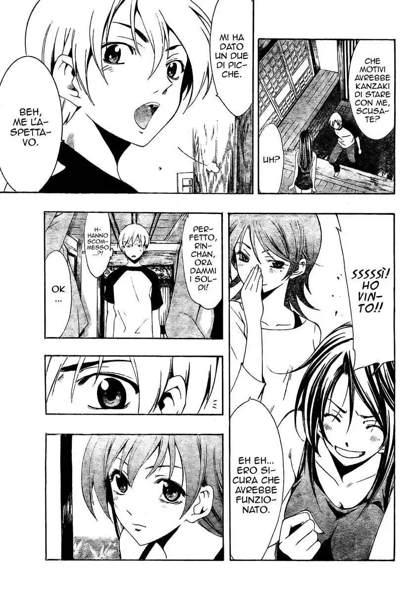 Kimi no Iru Machi Capitolo 40 page 8