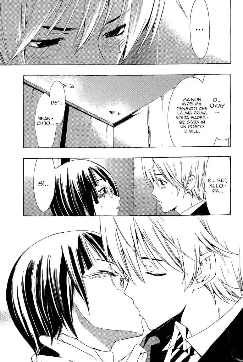 Kimi no Iru Machi Capitolo 200.8 page 6