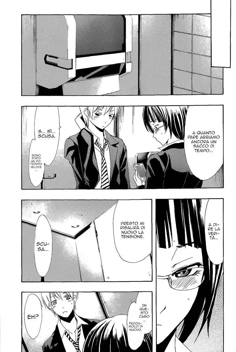 Kimi no Iru Machi Capitolo 200.8 page 8