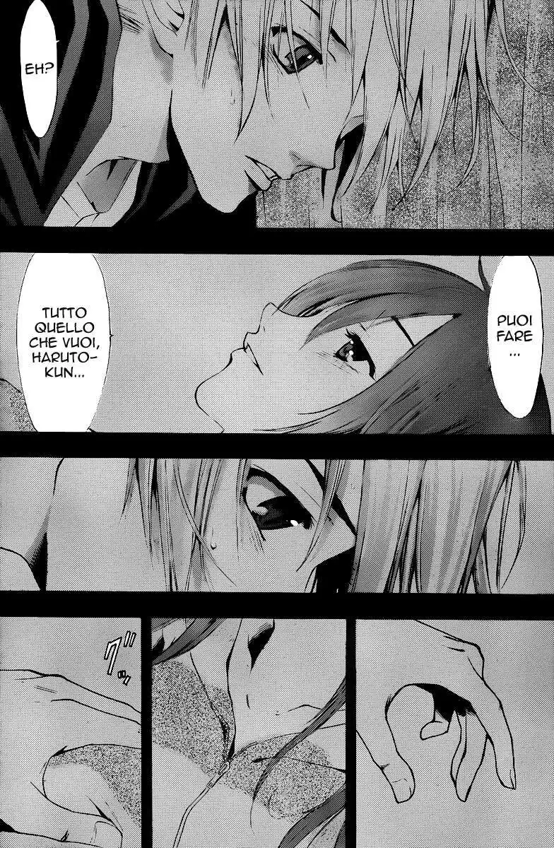 Kimi no Iru Machi Capitolo 183 page 17