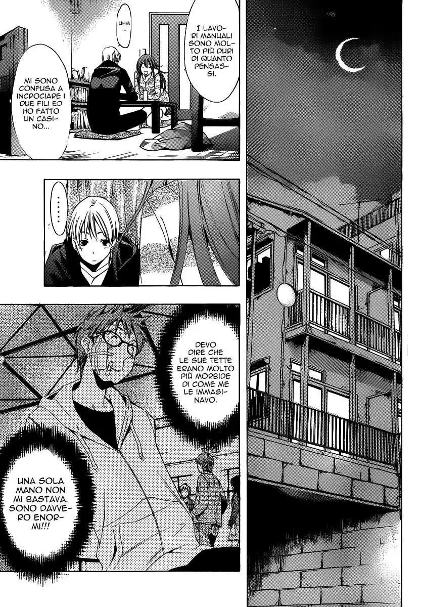 Kimi no Iru Machi Capitolo 183 page 5