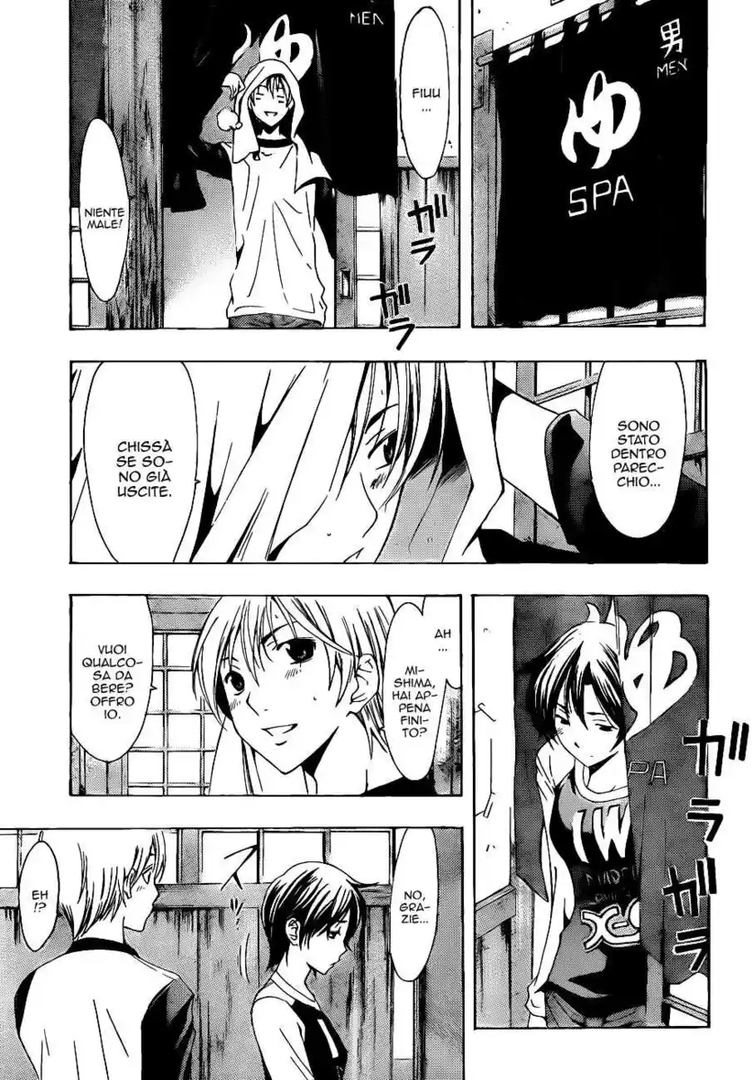 Kimi no Iru Machi Capitolo 104 page 14