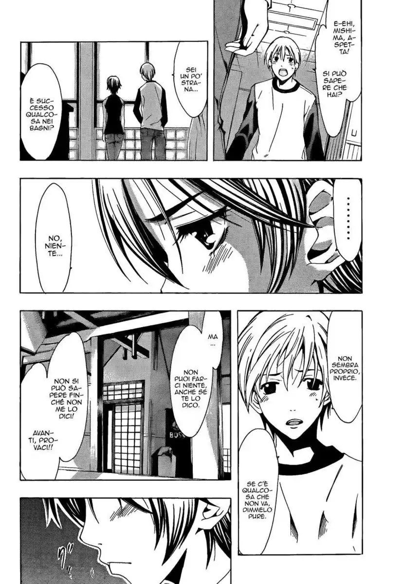 Kimi no Iru Machi Capitolo 104 page 15