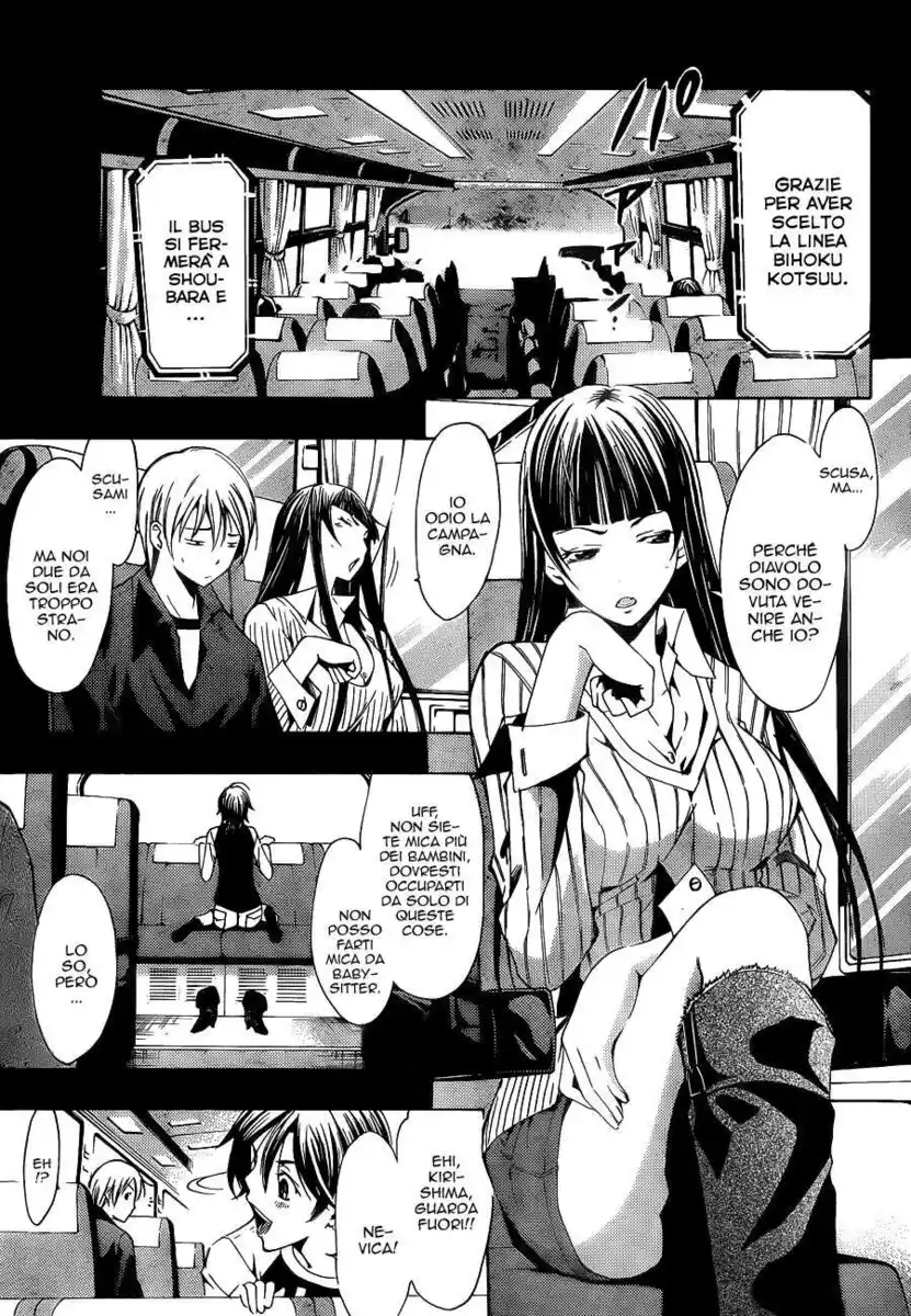 Kimi no Iru Machi Capitolo 104 page 2