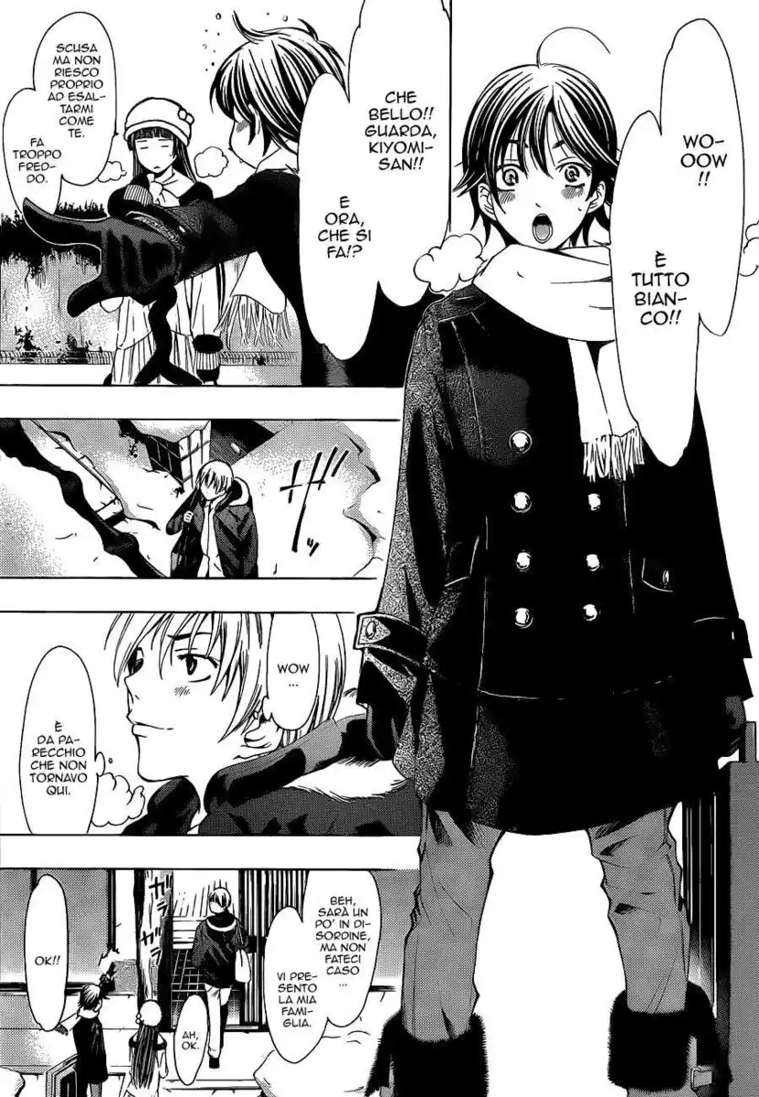 Kimi no Iru Machi Capitolo 104 page 4