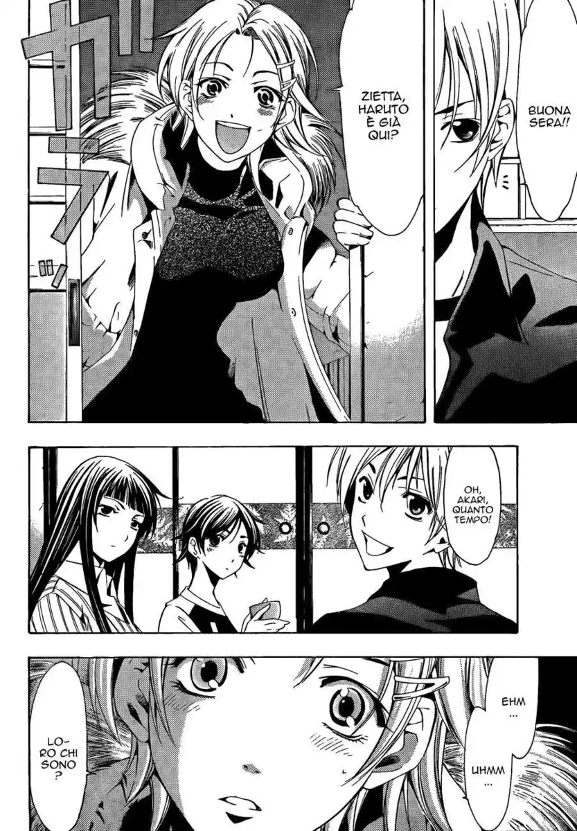 Kimi no Iru Machi Capitolo 104 page 7