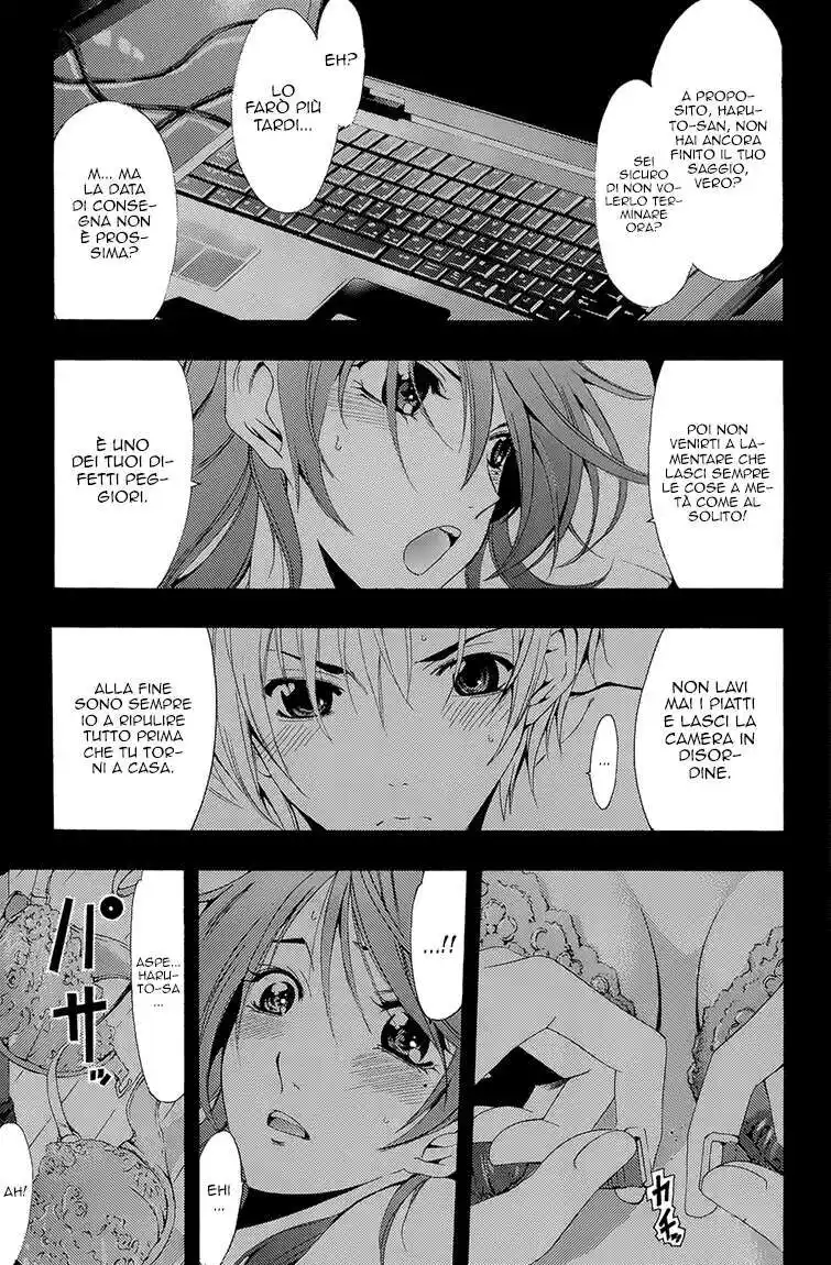 Kimi no Iru Machi Capitolo 200.1 page 10