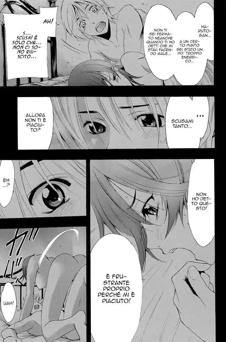 Kimi no Iru Machi Capitolo 200.1 page 18