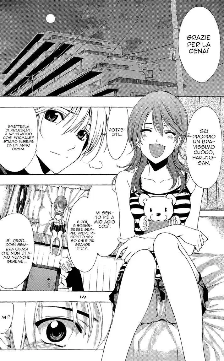 Kimi no Iru Machi Capitolo 200.1 page 5