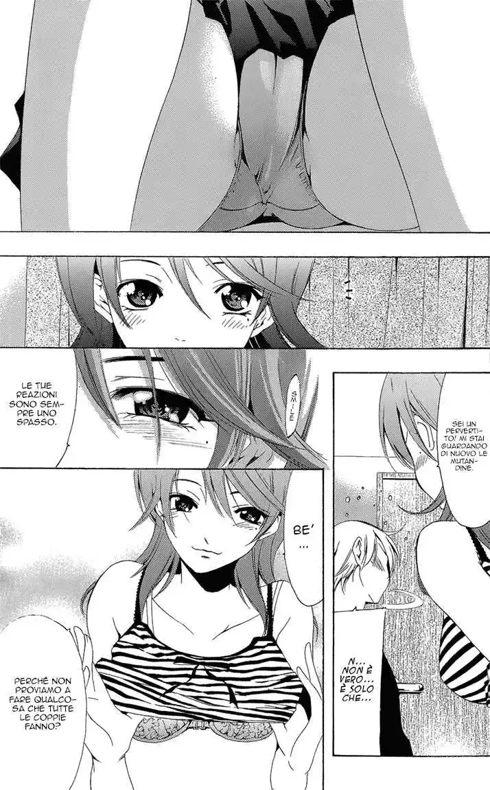 Kimi no Iru Machi Capitolo 200.1 page 6