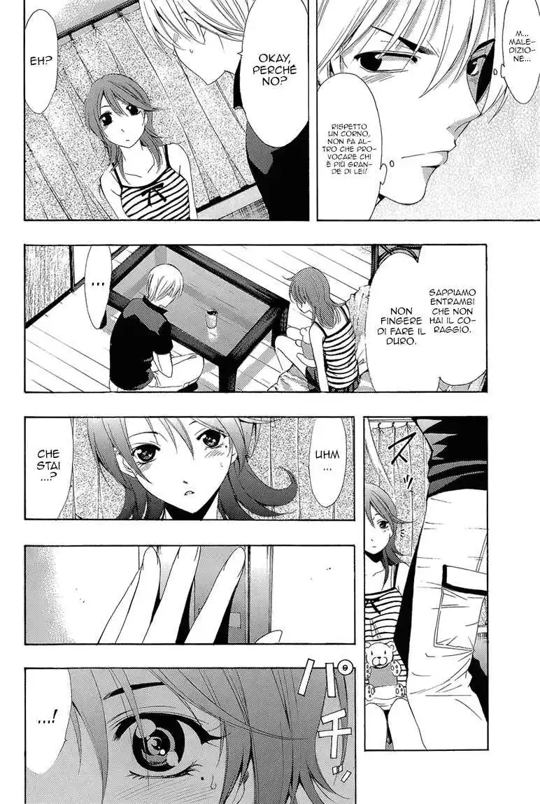 Kimi no Iru Machi Capitolo 200.1 page 7