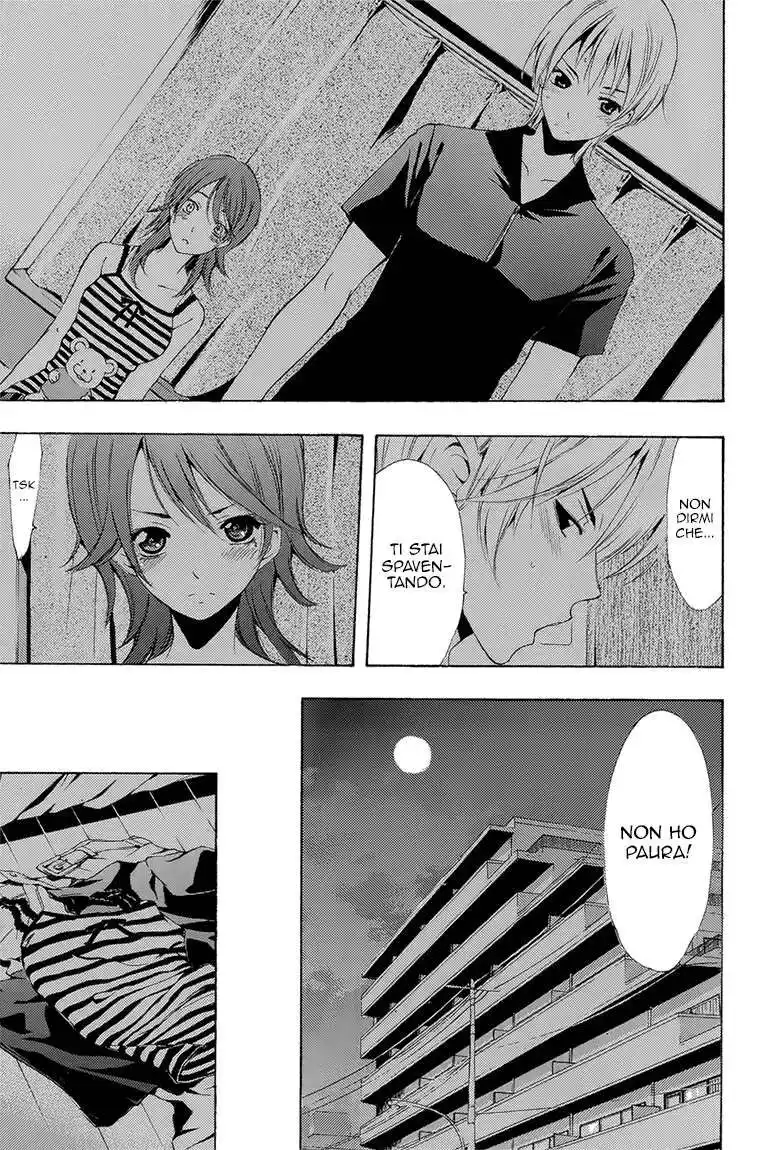 Kimi no Iru Machi Capitolo 200.1 page 8