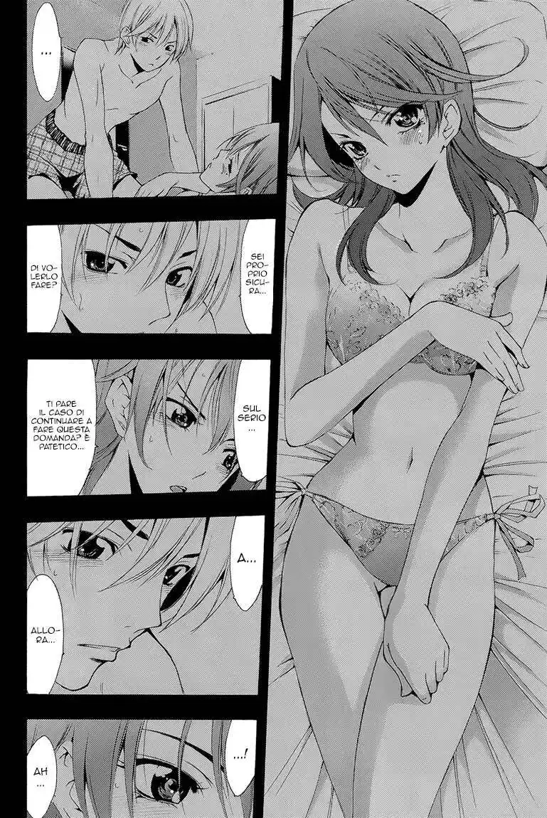 Kimi no Iru Machi Capitolo 200.1 page 9