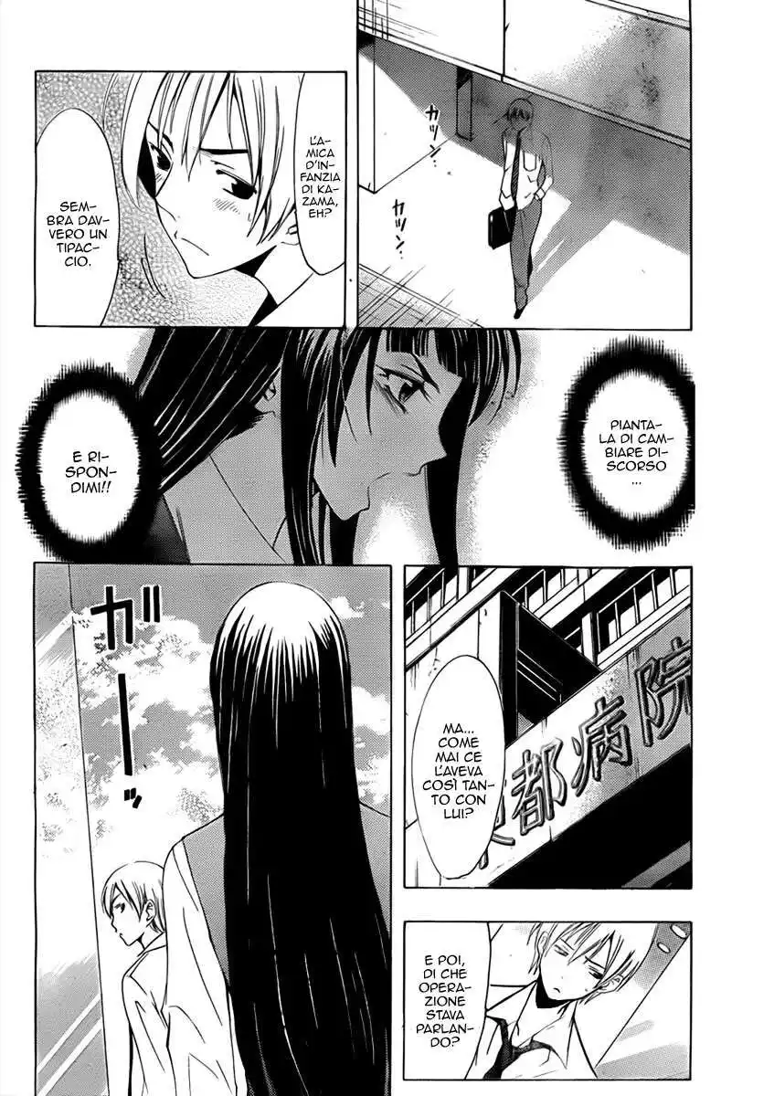 Kimi no Iru Machi Capitolo 95 page 11