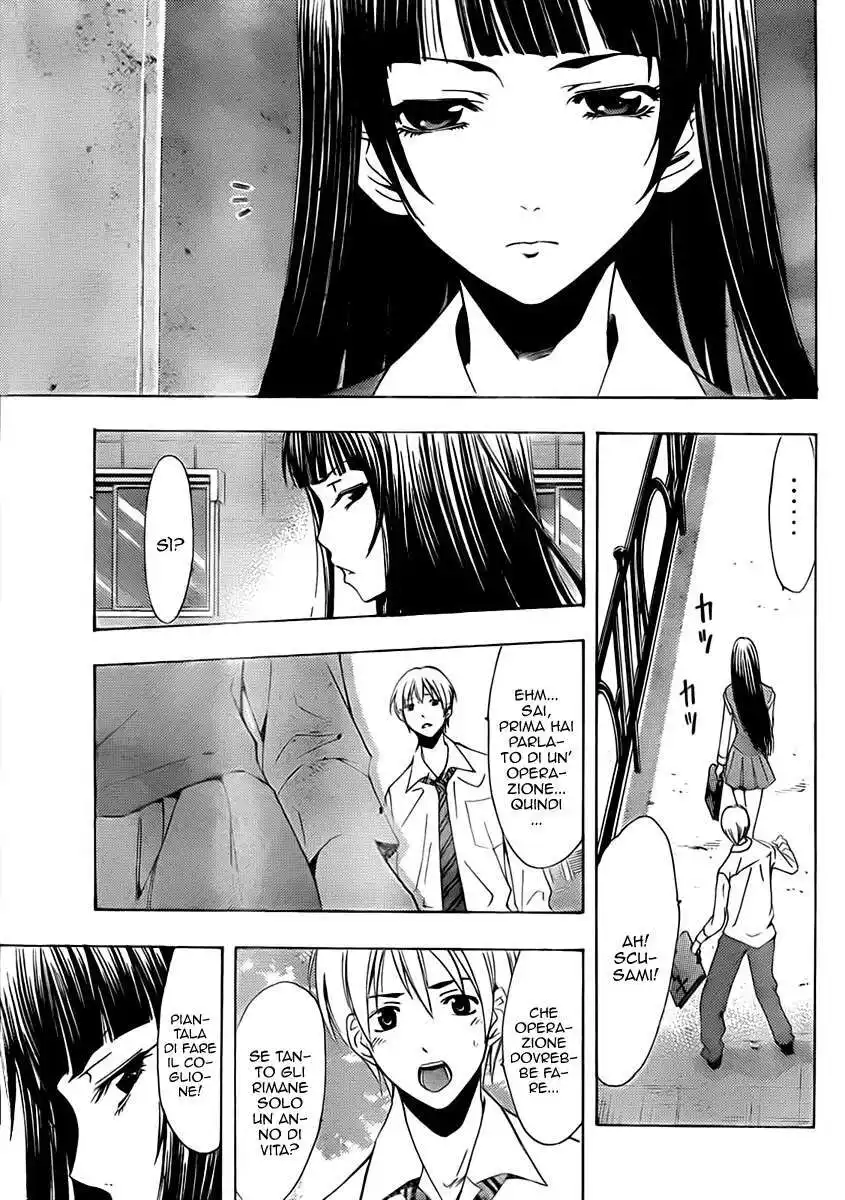 Kimi no Iru Machi Capitolo 95 page 12