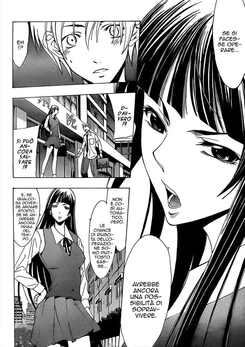 Kimi no Iru Machi Capitolo 95 page 13