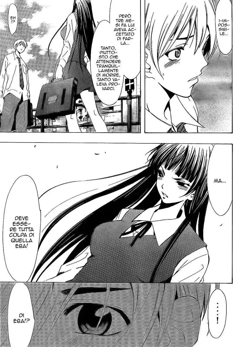 Kimi no Iru Machi Capitolo 95 page 14