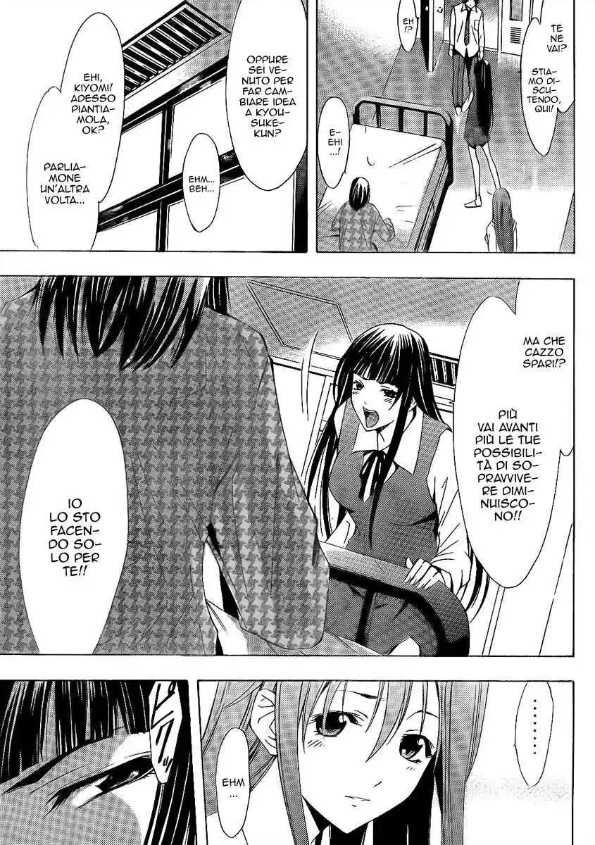 Kimi no Iru Machi Capitolo 95 page 20