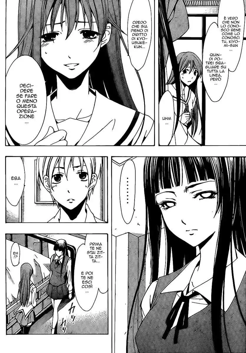 Kimi no Iru Machi Capitolo 95 page 21