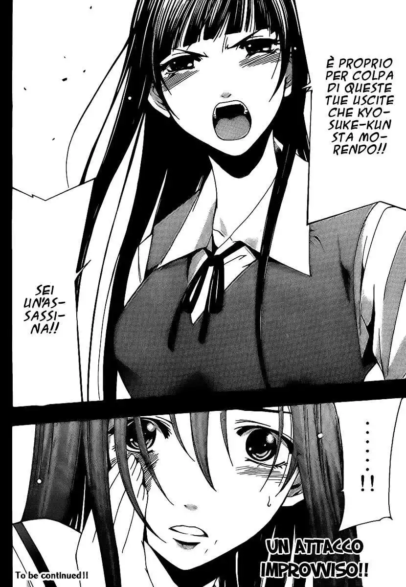 Kimi no Iru Machi Capitolo 95 page 23