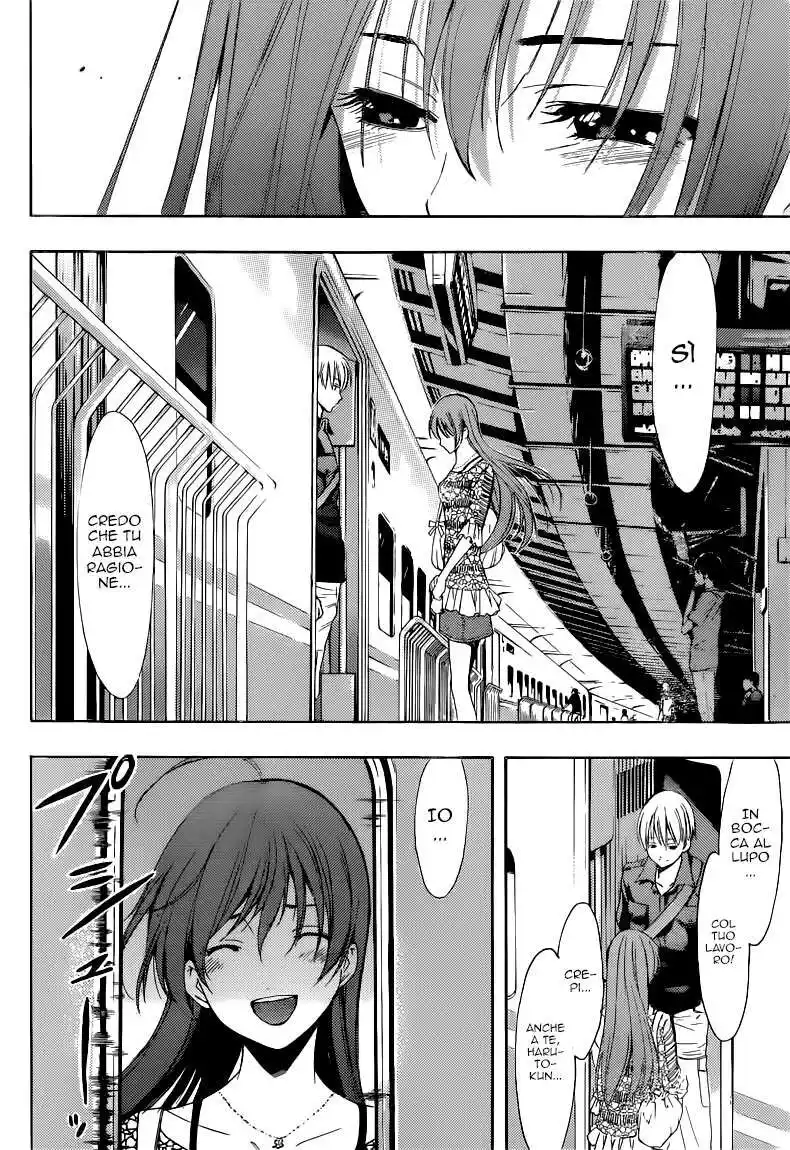 Kimi no Iru Machi Capitolo 256 page 16