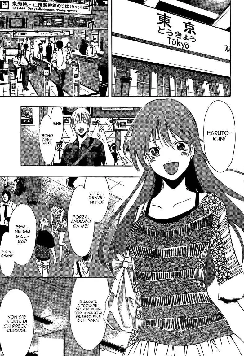 Kimi no Iru Machi Capitolo 256 page 4