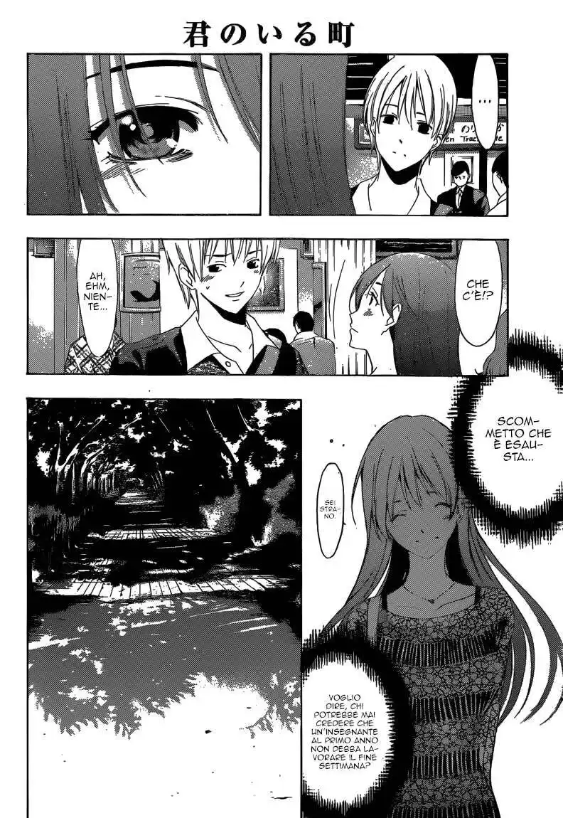 Kimi no Iru Machi Capitolo 256 page 5