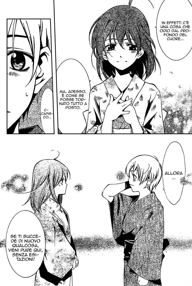 Kimi no Iru Machi Capitolo 23 page 14