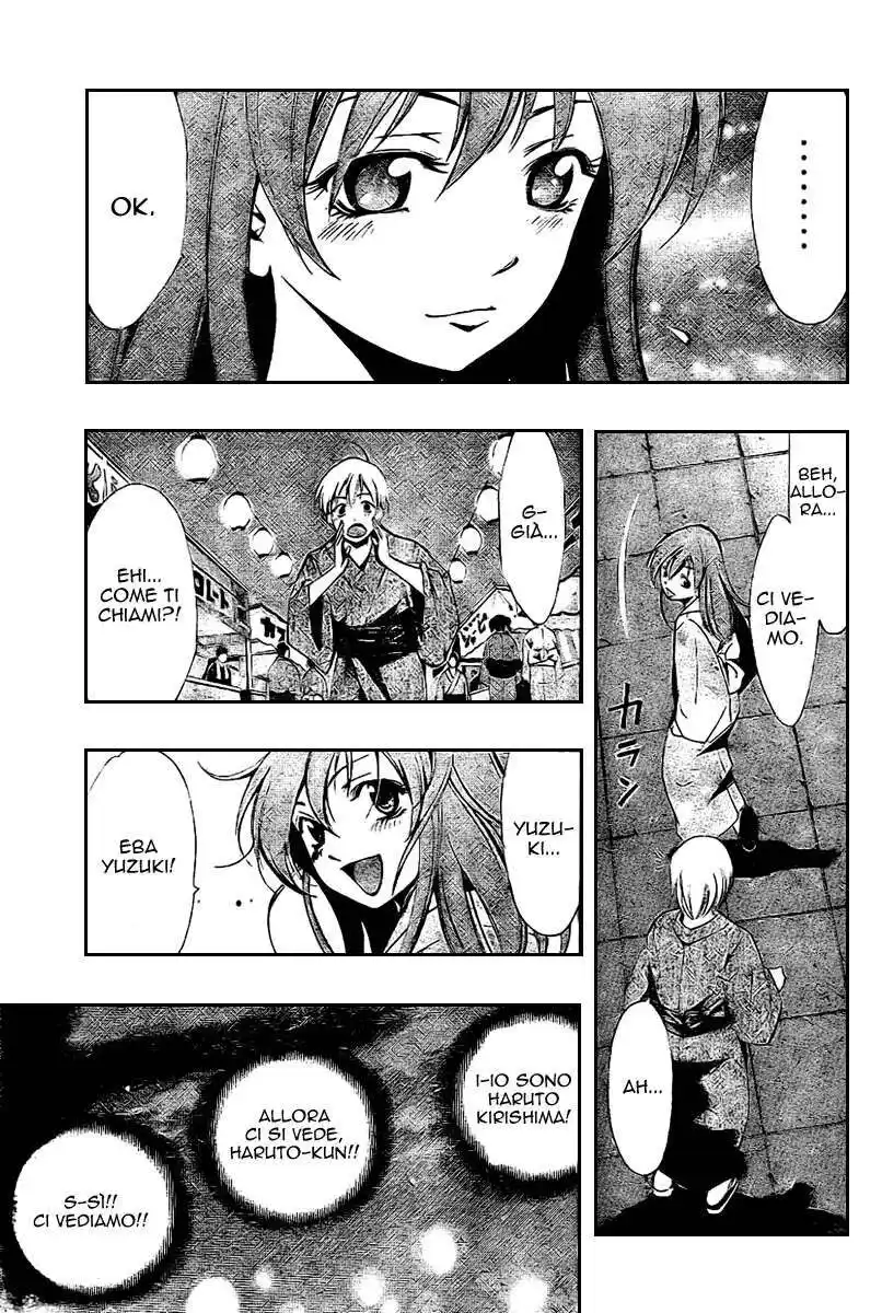 Kimi no Iru Machi Capitolo 23 page 15