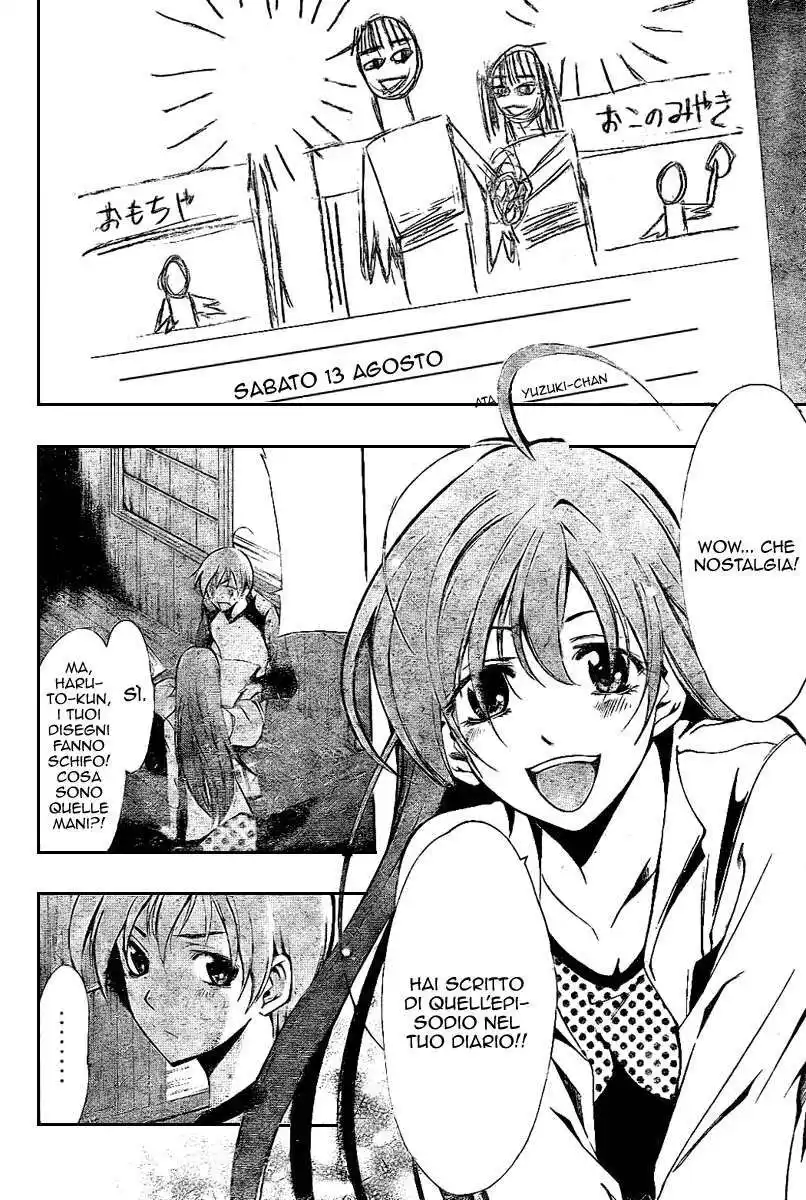 Kimi no Iru Machi Capitolo 23 page 16