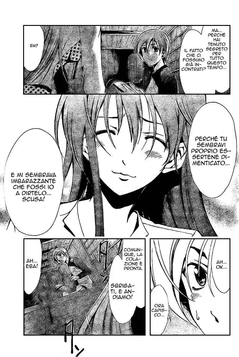 Kimi no Iru Machi Capitolo 23 page 17