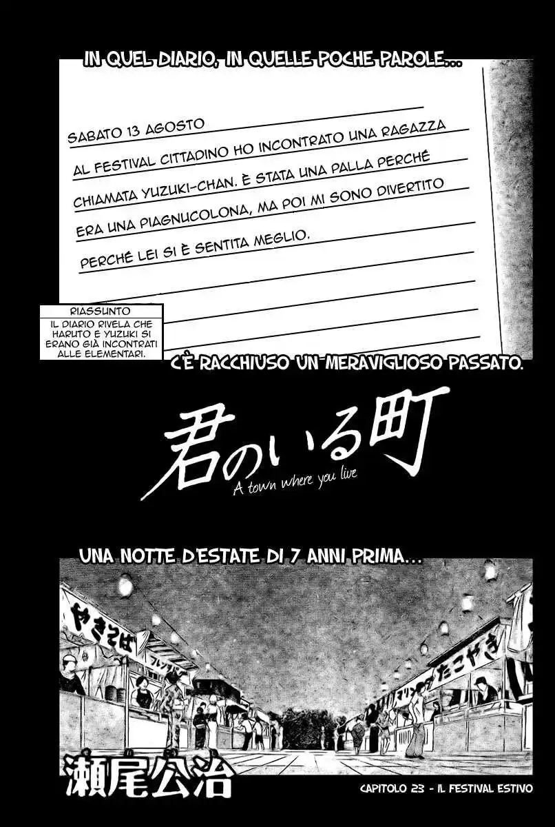 Kimi no Iru Machi Capitolo 23 page 2