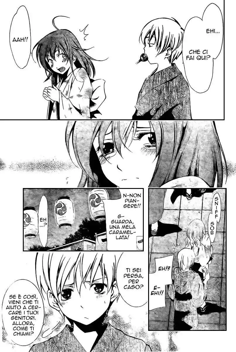 Kimi no Iru Machi Capitolo 23 page 4