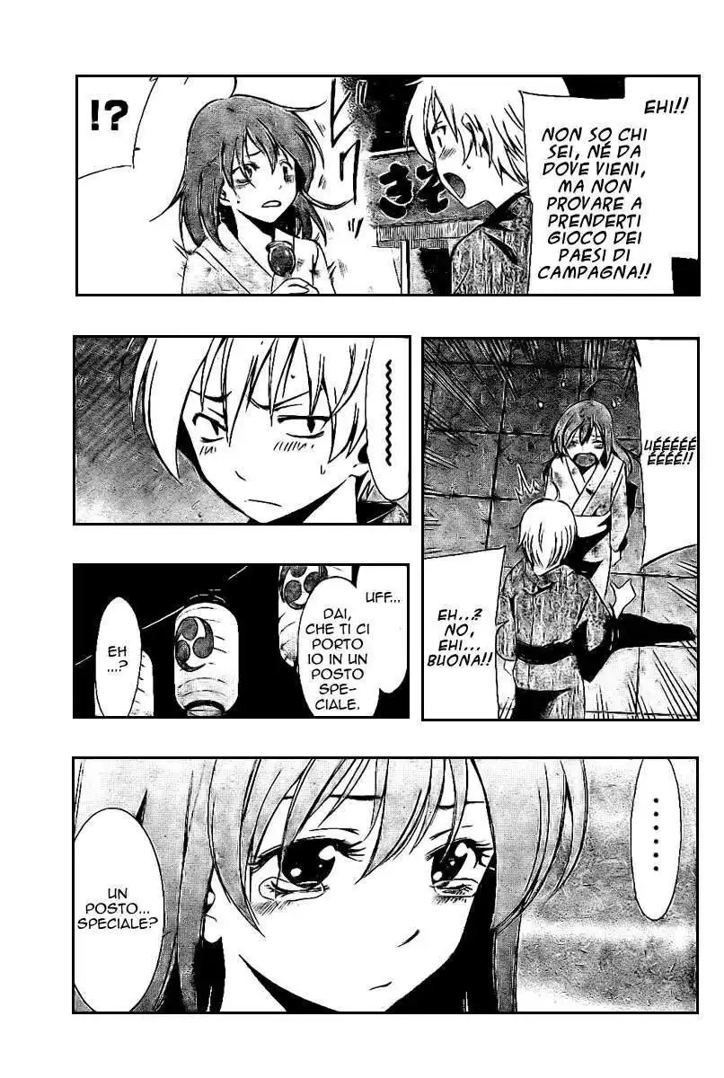 Kimi no Iru Machi Capitolo 23 page 6