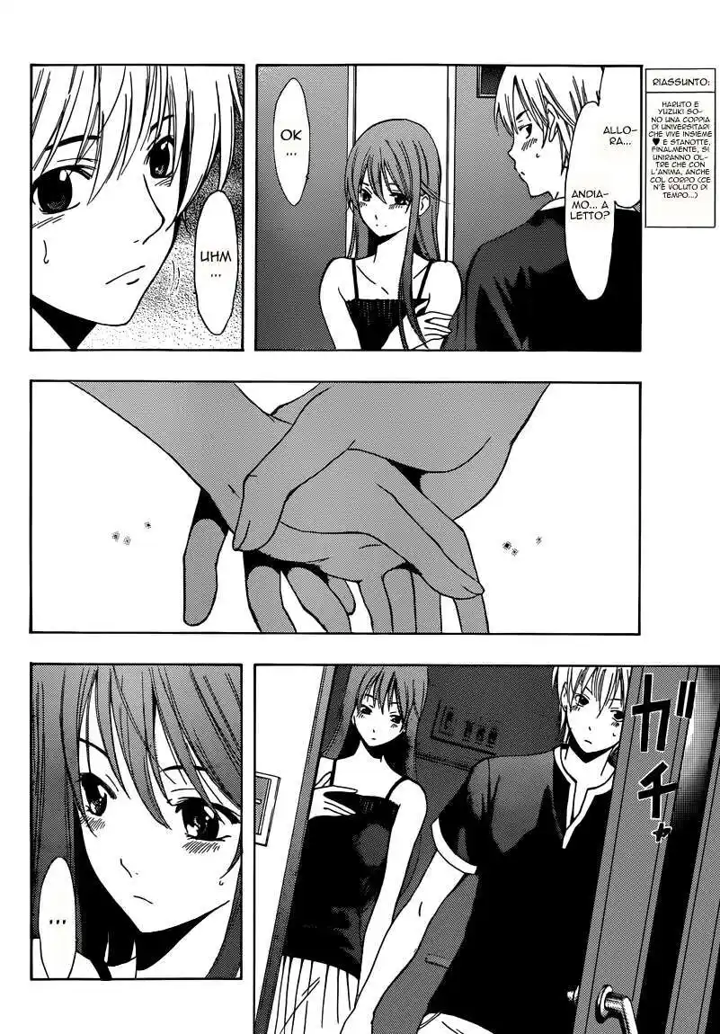 Kimi no Iru Machi Capitolo 200 page 4