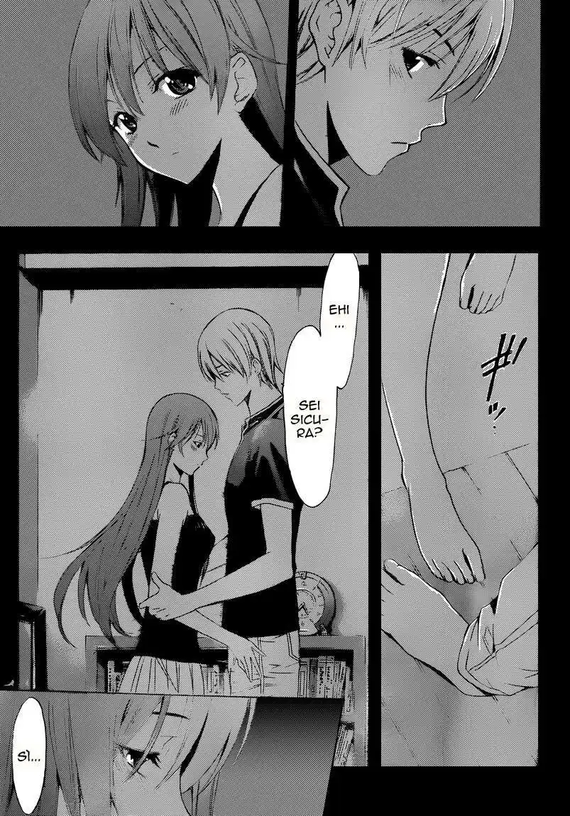 Kimi no Iru Machi Capitolo 200 page 7