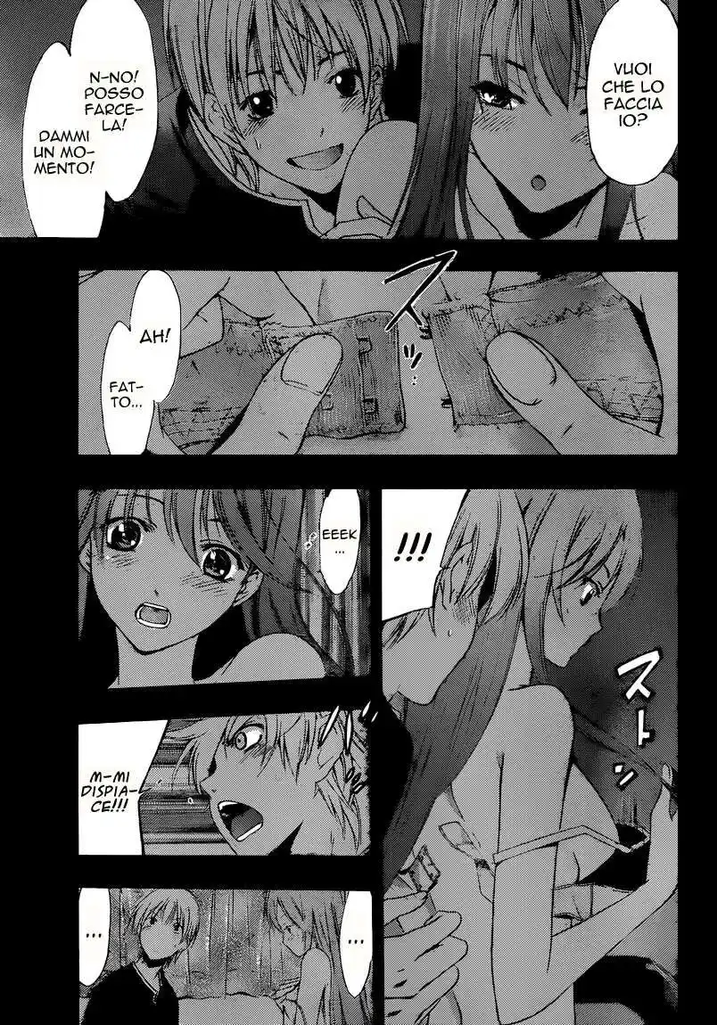 Kimi no Iru Machi Capitolo 200 page 9