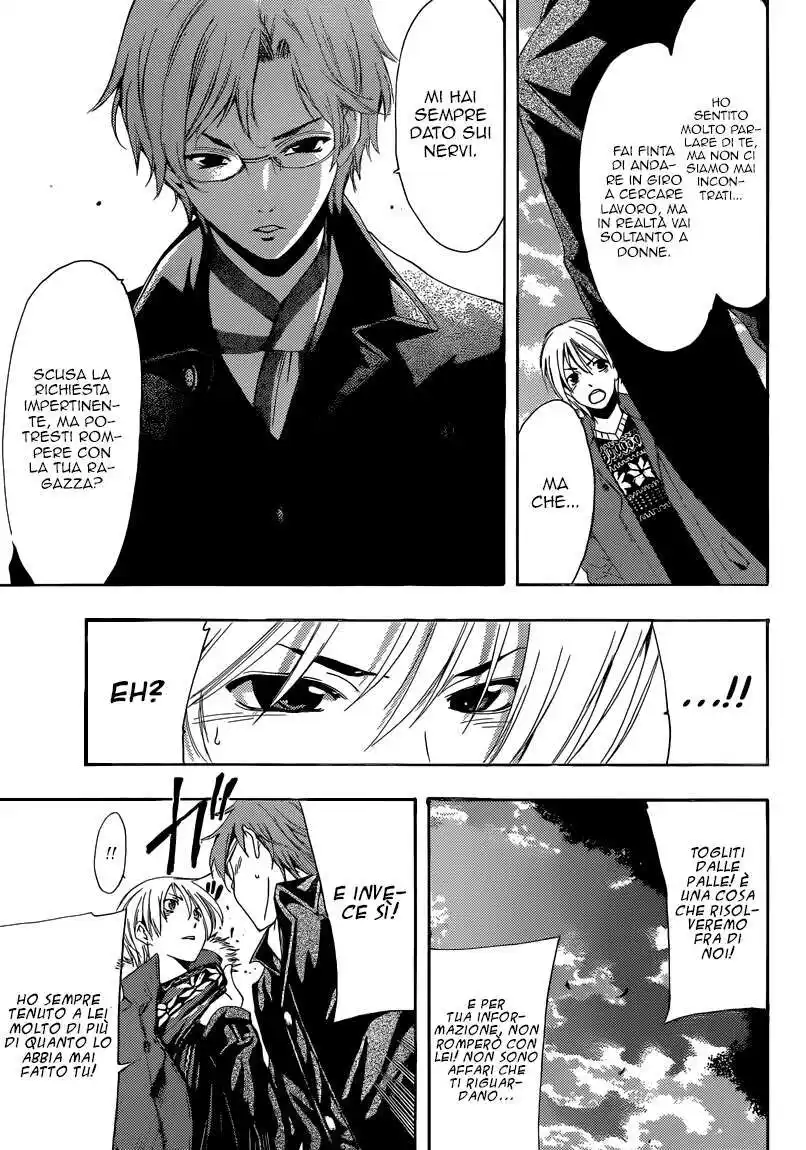 Kimi no Iru Machi Capitolo 243 page 12