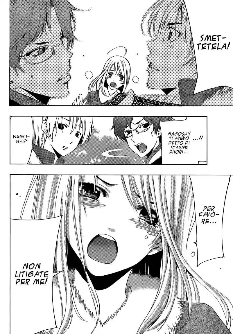 Kimi no Iru Machi Capitolo 243 page 13