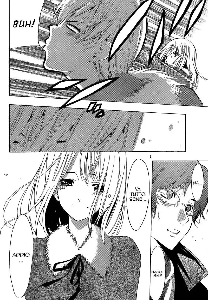 Kimi no Iru Machi Capitolo 243 page 17