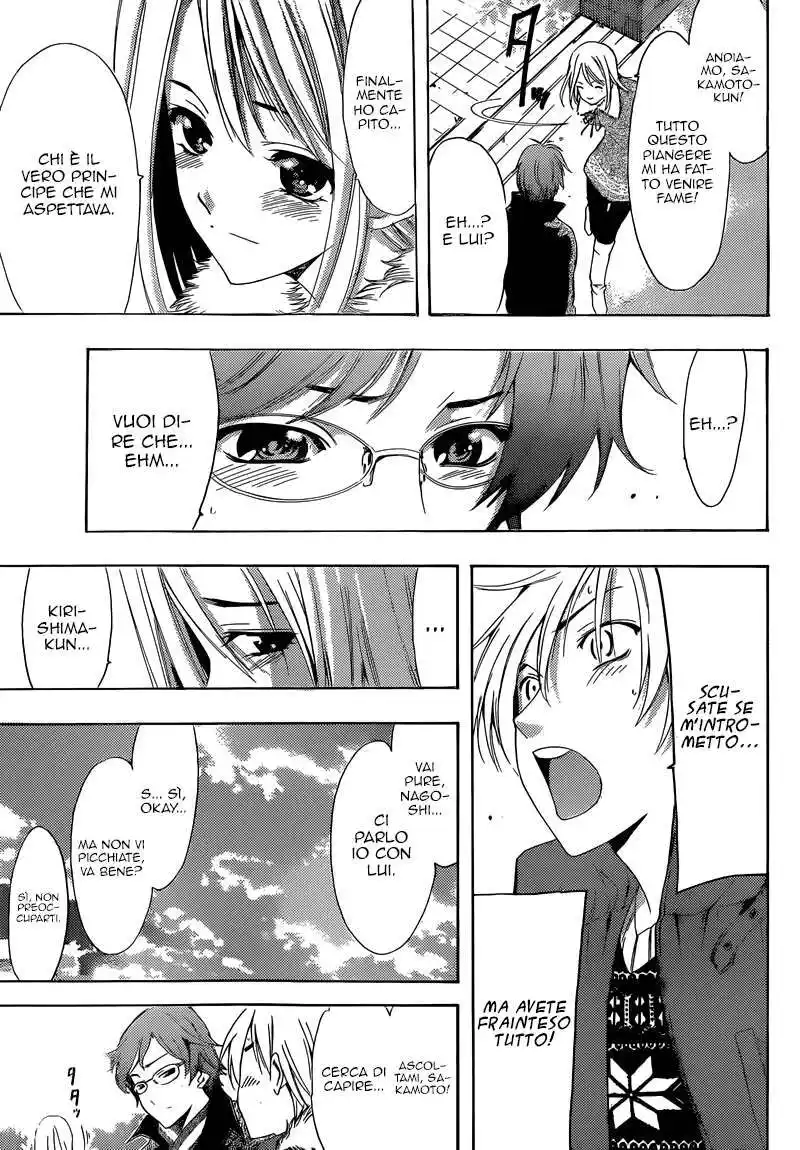 Kimi no Iru Machi Capitolo 243 page 18